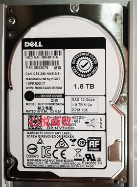 DELL/戴尔HUC101818CS4204 VTHDD 1.8T 10K SAS 2.5寸 服务器硬盘