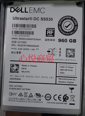 DELL戴尔 EMC 0WJVY9 SC5020康贝 SSD固态存储硬盘 960G SAS 12gb