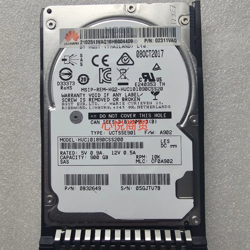 华为硬盘900G10K2.5SAS