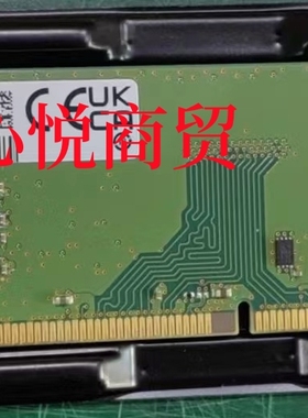 三星 M378A1K43DB2-CVF PC4-2933Y 8G 1RX8 DDR4 2933 台式机内存