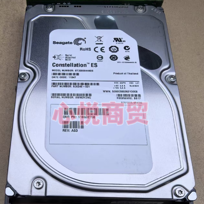 EMC存储硬盘2T3.57.2KSAS