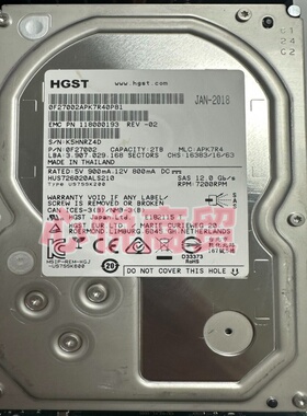 EMC 005051840  X-ES30-2TBS  DD2200 2T 3.5 7.2K SAS 存储硬盘