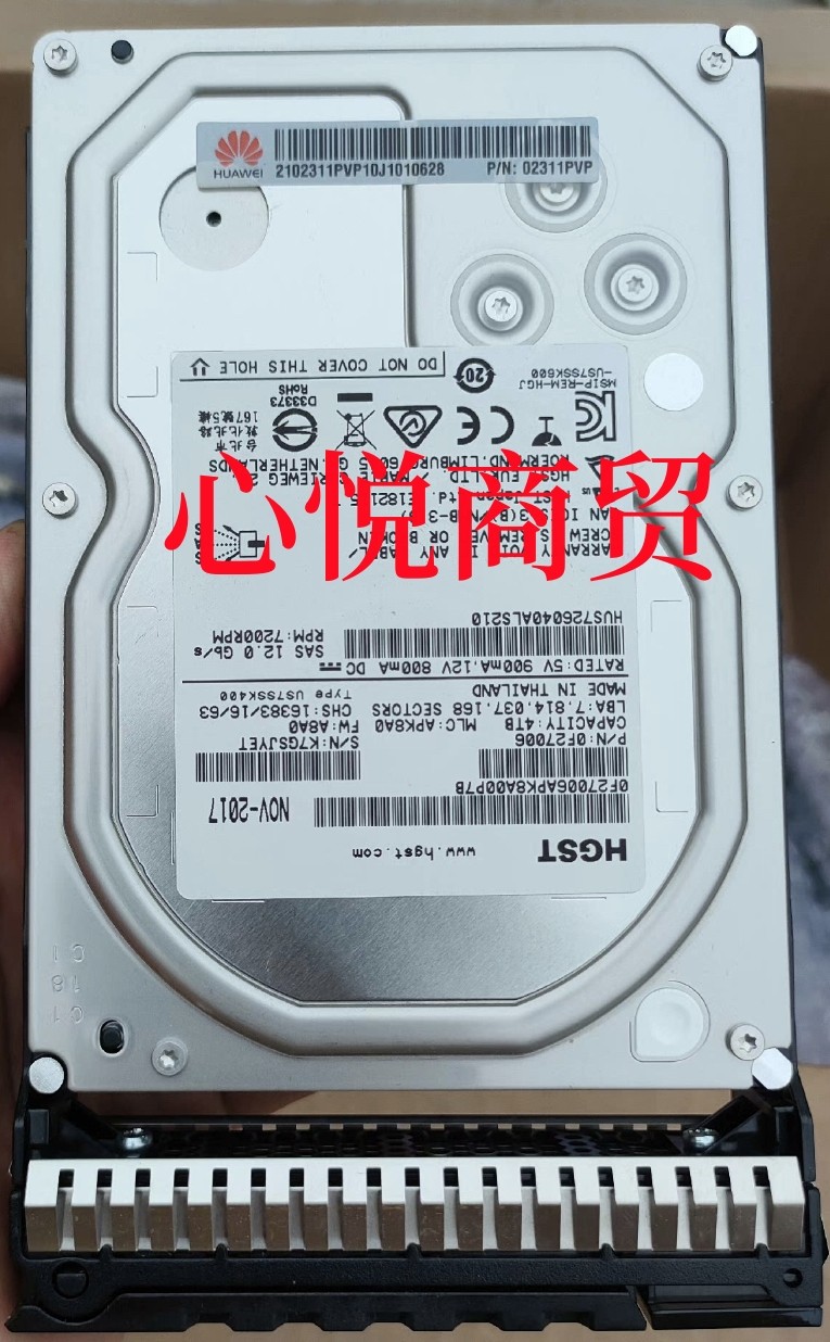 华为服务器硬盘4T3.5SAS12gb