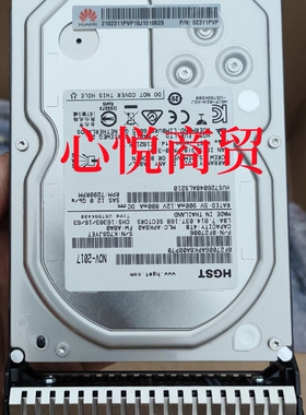 华为 02311PVP ST4000NM0025 4T 3.5寸 SAS 7.2K 12gb 服务器硬盘