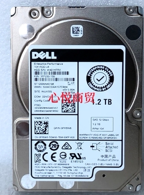 DELL戴尔 0FR6W6 ST1200MM0198 1.2T 10K 2.5 SAS 12gb服务器硬盘