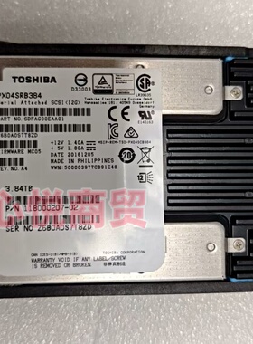 EMC 005051740 D3-2S12FXL-3200 存储 SSD固态硬盘3.2T 2.5寸 SAS