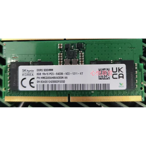 SK海力士8GDDR56400笔记本内存
