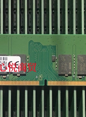 联想 TS460 TS550 TS150 TS250 16G DDR4 2666 纯ECC 服务器内存