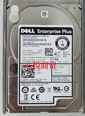 DELL戴尔 0G8FVT ST1000NX0453 康贝存储硬盘 1T SAS 12Gb  2.5寸