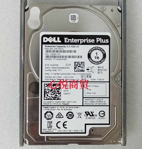 戴尔康贝存储盘1TSAS12Gb2.5