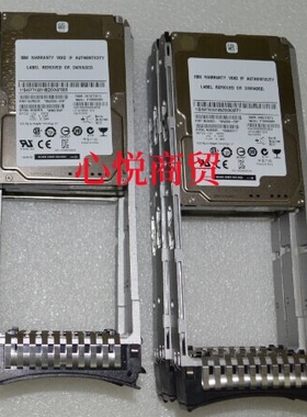 IBM 00Y5797 00Y5791 00AK201  300G 15K SAS 2.5寸 6GB 存储硬盘