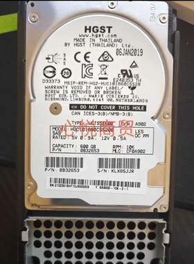 02351SHF 18500/18800/5110/5210/5300V5 600G 10K 2.5 SAS 硬盘