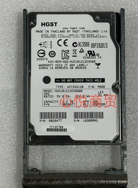 浪潮 LSI AS1000G6 AS500H 111-01764 1.2T 10K 2.5 SAS 存储硬盘