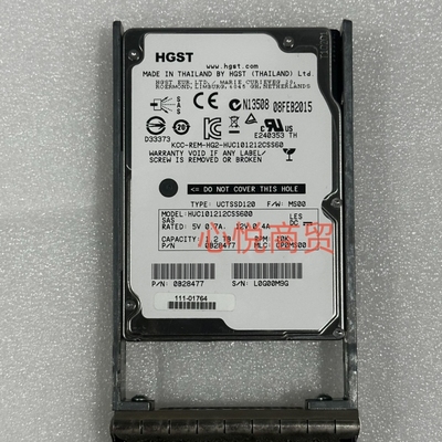 浪潮LSI1.2T10K2.5寸SAS