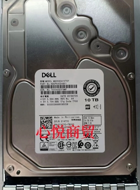 DELL戴尔 MG06SCA10TEY 014YYC 10T 3.5 7.2K SAS 12gb服务器硬盘