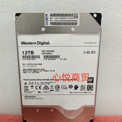 浪潮12T3.5寸7.2KSATA