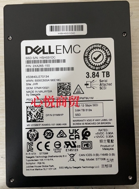 DELL戴尔 3.84T SAS 2.5 SSD固态硬盘 0YM9HP XS3840LE70134