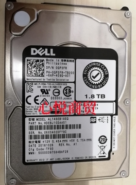 Dell戴尔 AL15SEB18EQ 1.8T SAS 2.5 10K 12gb 00WRRF 服务器硬盘