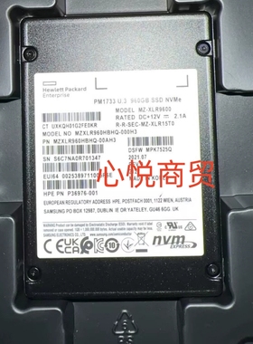 HP 惠普 MZ-XLR9600  PM1733 960GB U.3 NVMe 服务器SSD固态硬盘