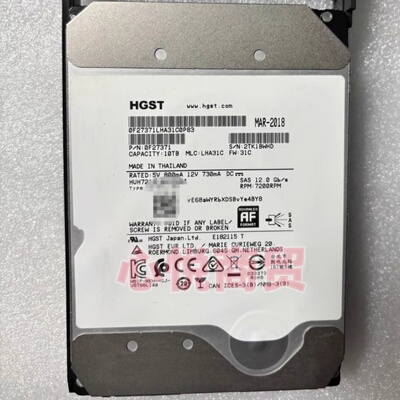 HDS10T3.5寸7.2KSAS