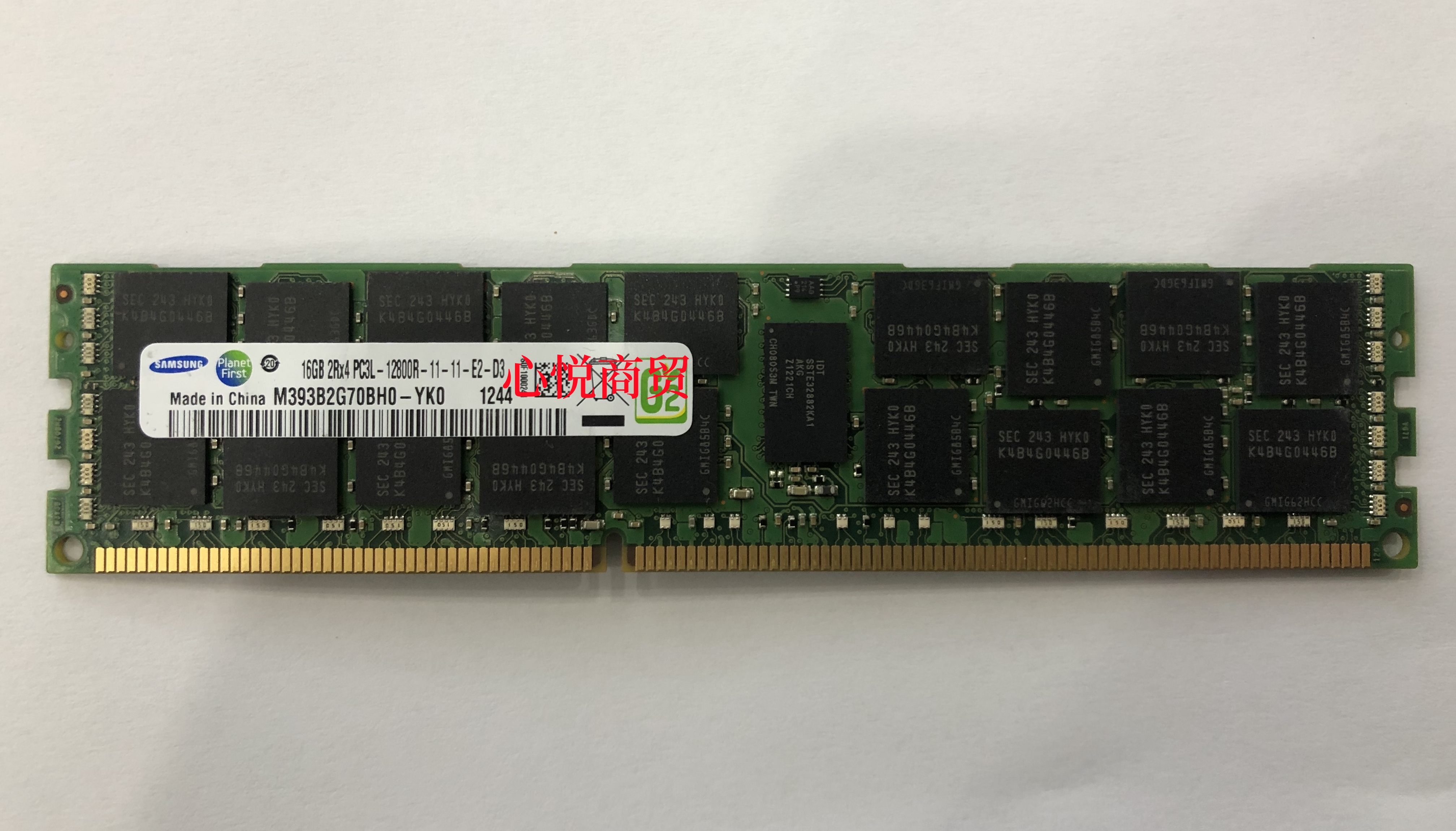 IBMDDR31600服务器REGECC内存
