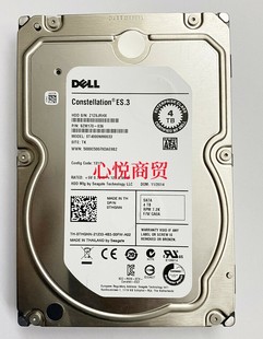 R540 R640 SATA 戴尔 7.2K服务器硬盘 3.5寸 R440 DELL R740XD