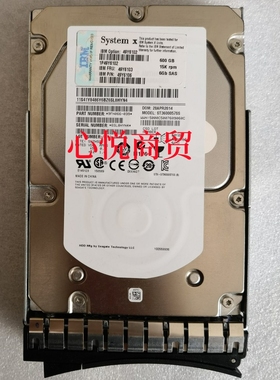 联想IBM 49Y6102 49Y6103 49Y6106  600G 15K 3.5 SAS 服务器硬盘