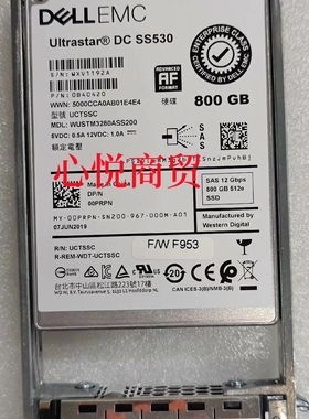 DELL戴尔 SS530 00PRPN  服务器 SSD固态硬盘 800G 2.5 SAS 12gb