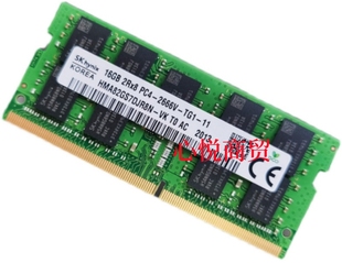 DDR4笔记本内存16G 840 PC4 735 830 2666 Elitebook