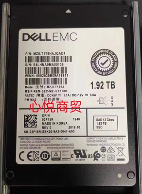 戴尔2.51.92TSASSSD固态硬盘