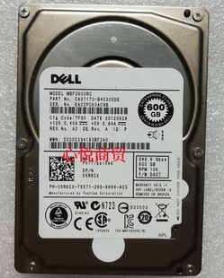 05R6CX 600G 6Gb 戴尔 服务器硬盘 10K MBF2600RC 2.5 Dell SAS