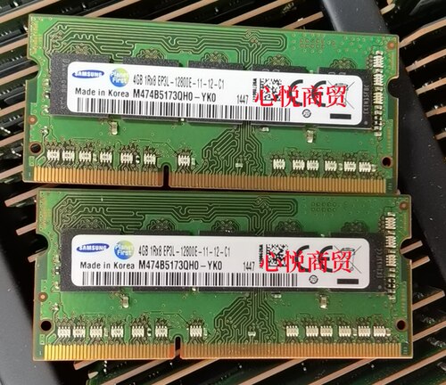 三星DDR3L1600NAS内存条