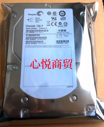 联想硬盘600G3.5寸15KSAS