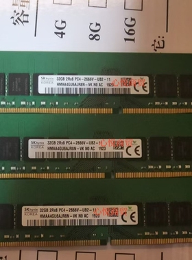 SK 海力士HMAA4GU6MJR8N-VK 32G 2RX8 PC4 2666V DDR4 台式机内存