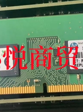 SK 海力士HMA81GU7MFR8N-TF 8G 1RX8 DDR4 2133 纯ECC 服务器内存