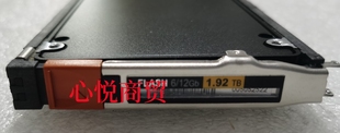 Unity 存储 SSD固态硬盘 EMC SAS 118000518 1.92T 2.5 005052522
