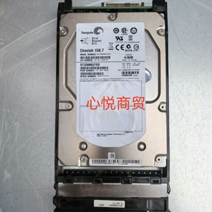 3.5寸 15K SAS S2600T 存储硬盘 0235G6F0 S5500T 300G