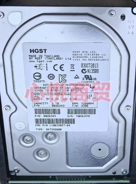 EMC 005050329 VNX5100 VNX5300  2T 3.5寸 7.2K SAS 存储硬盘