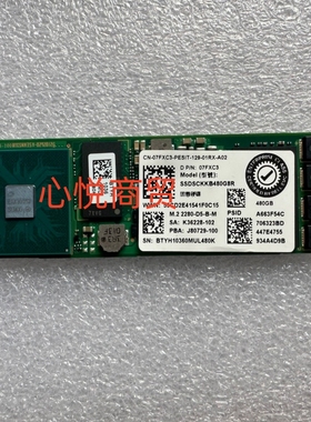 DELL戴尔 07FXC3 SSDSCKKB480G8R SSD固态硬盘480G 2280 SATA协议