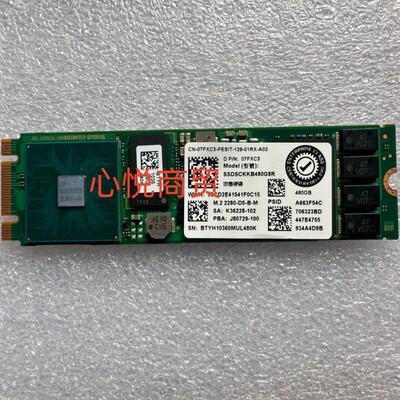 DELL戴尔480G2280SATA协议