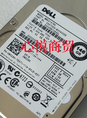 原装 DELL 0W328K MBE2147RC146G 15K 2.5寸 6Gb SAS 服务器硬盘