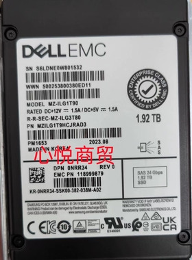 DELL 戴尔 0NRR34 MZ-ILG1T90 服务器SSD固态硬盘 1.92T SAS 24gb