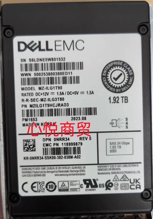 DELL 戴尔 0NRR34 MZ-ILG1T90 服务器SSD固态硬盘 1.92T SAS 24gb