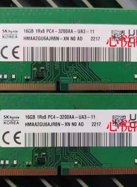 SK 海力士 HMAA2GU6AJR8N-XN 16G 1RX8 PC4 3200 DDR4 台式机内存