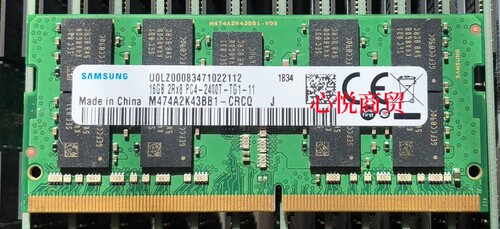 三星DDR42400笔记本ECC内存