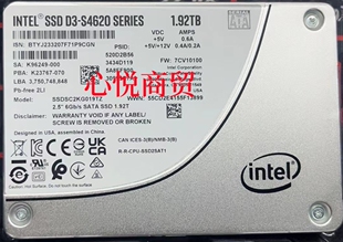 4620 SSD固态硬盘 1.92T 英特尔 6gb SATA 2.5 SSDSC2KG019TZ