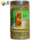 托星茴香300g桶装 托县家用香辛料浑香籽卤菜炖肉凉拌小茴香干调类