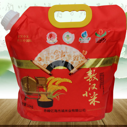 敖汉旗黄小米2.5Kg/袋内蒙古特产赤峰红谷黄小米2025新米月子香米