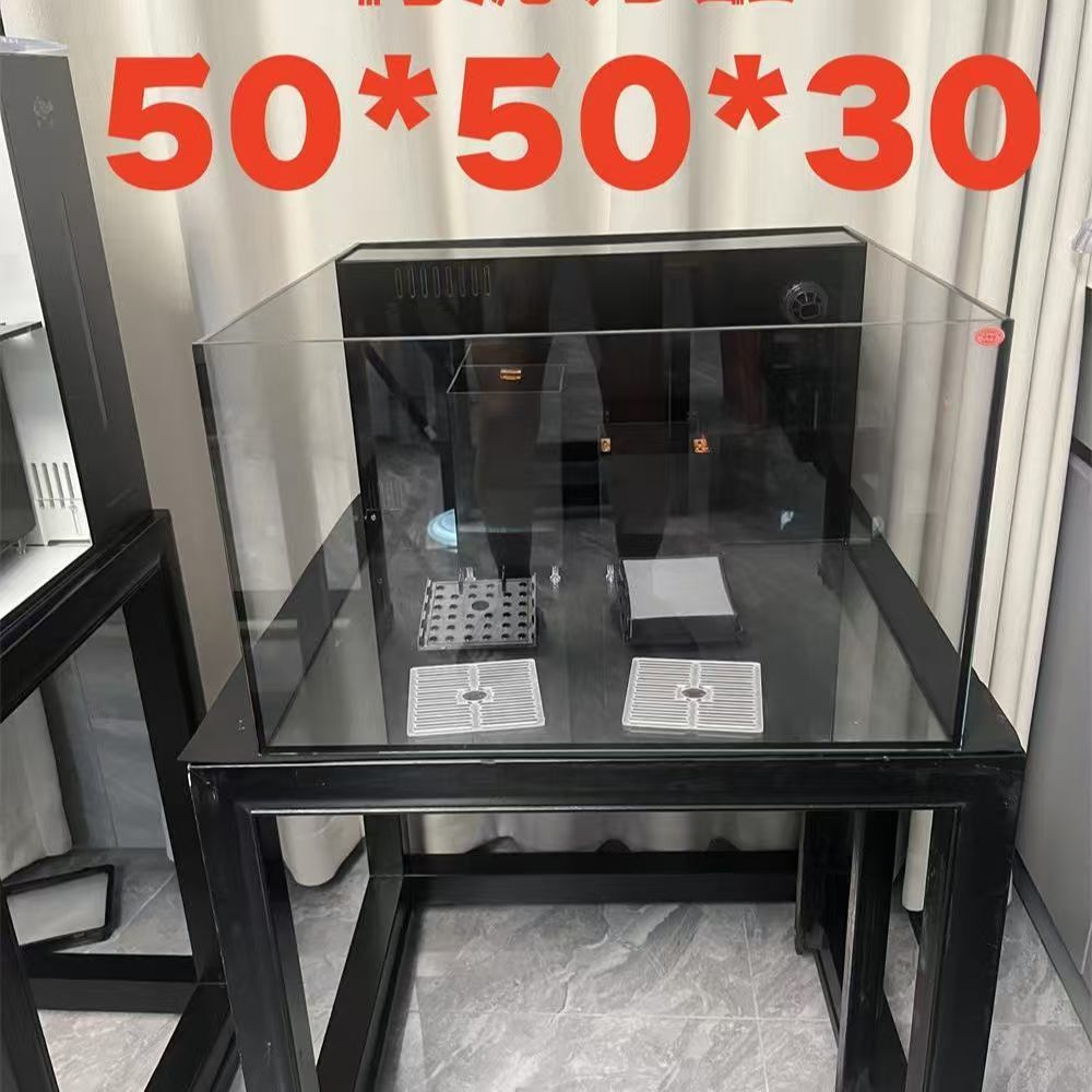 50 50 30精晶背滤金晶五线超白缸兰寿泰狮蝴蝶鲤黑尾大勾小型鱼缸