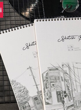 得力文具73627素描本 8K A4学生美术水彩本绘画速写本素描纸